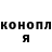 ТГК THC oil Sergey Bulatov