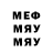 МЕТАДОН мёд _Stylos _