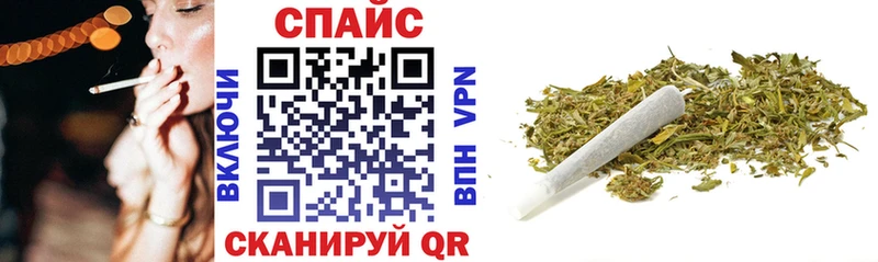 купить   Борисоглебск  БУТИРАТ оксана 