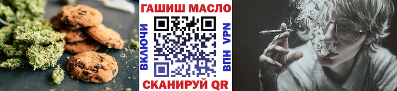 Cannafood марихуана  цена   Борисоглебск 