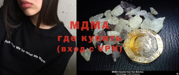 дмт Кострома