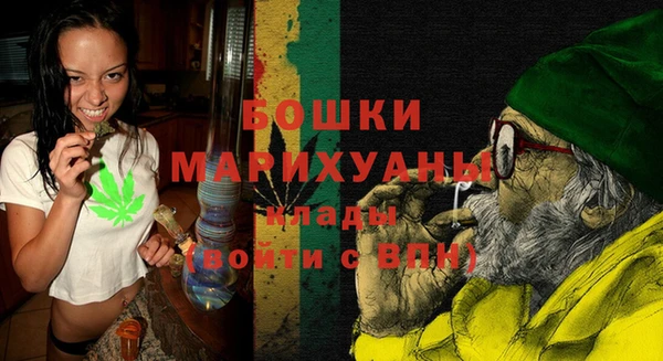 Альфа ПВП Богданович