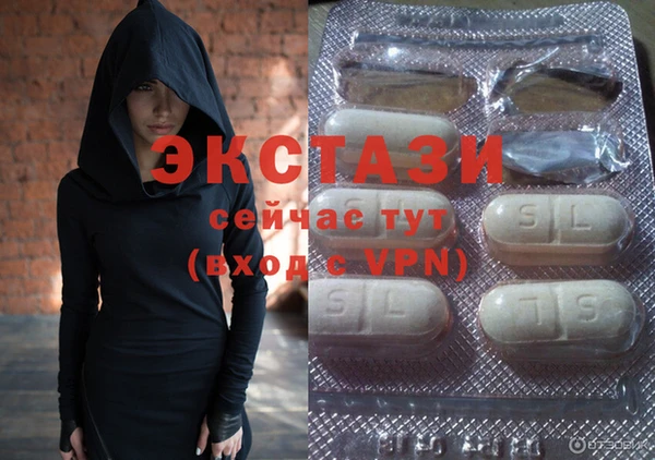 Альфа ПВП Богданович
