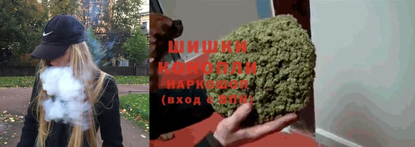 прущая мука Богородск