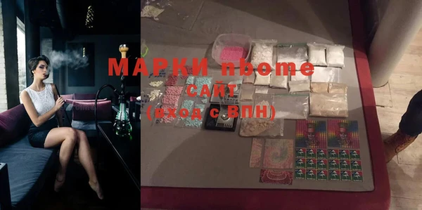 Альфа ПВП Богданович
