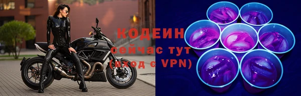 прущая мука Богородск