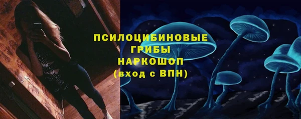 мефедрон VHQ Богородицк