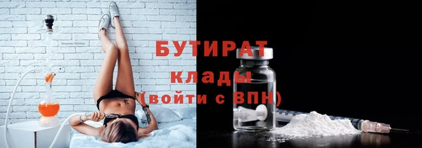 Альфа ПВП Богданович