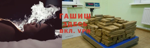 прущая мука Богородск