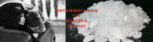 прущая мука Богородск