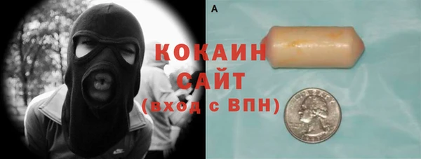 Альфа ПВП Богданович