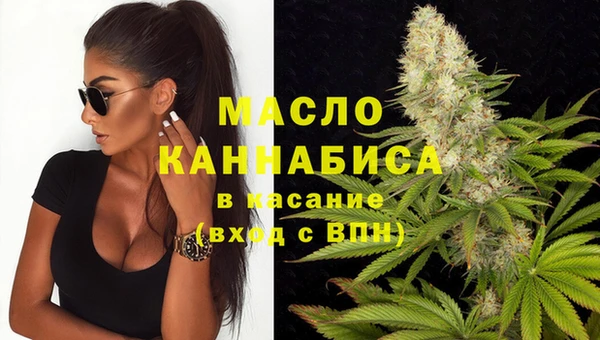 Альфа ПВП Богданович