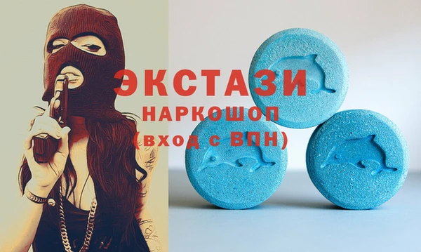 Альфа ПВП Богданович