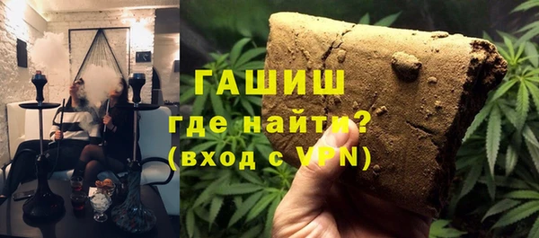 Альфа ПВП Богданович