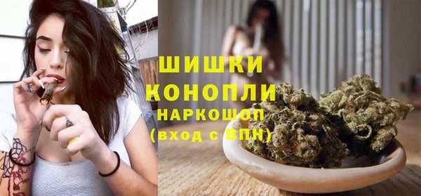 Альфа ПВП Богданович