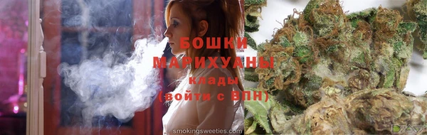 мефедрон VHQ Богородицк